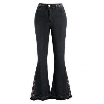 Casual Flare Jeans Embroidery Flower Pockets Dark Wash Zipper Fly Denim Pants, Black
Casual Flare Jeans Embroidery Flower Pockets Dark Wash Zipper Fly Denim Pants, Black