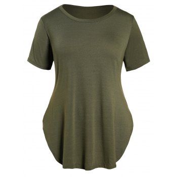 Plus Size T Shirt Plain Color Basic T Shirt Curved Hem Round Neck Short Sleeve Casual Tee, Deep green
Plus Size T Shirt Plain Color Basic T Shirt Curved Hem Round Neck Short Sleeve Casual Tee, Deep green