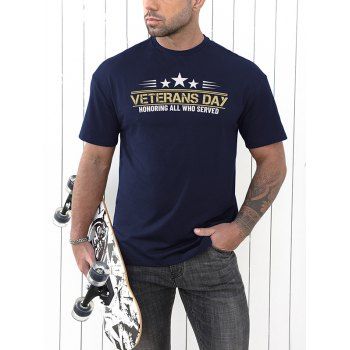 Star Striped Letter Pattern Patriotic T Shirt Short Sleeve Round Neck Tee, Cadetblue
Star Striped Letter Pattern Patriotic T Shirt Short Sleeve Round Neck Tee, Cadetblue