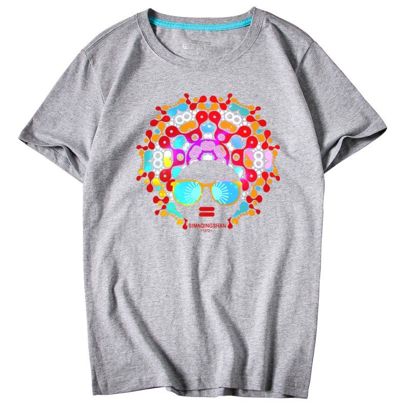 Men's Youth Sports Leisure Big Yard T-Shirt, Gray 
Men's Youth Sports Leisure Big Yard T-Shirt, Gray