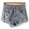Street Style Trou brisé Bouton Fly short en jean droit pour femmes - Bleu clair M