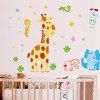 Chambre bricolage Deer, Cartoon Motif Décoration Stickers muraux décoratifs - multicolore 