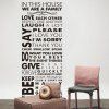 New Words House Rule Solid Color Wall Sticker For Home - Noir 