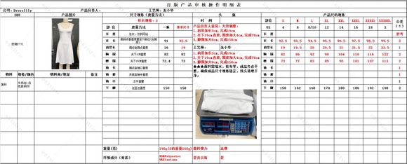 Vacation Dress Retro Tropical Plant Toucan Print Spaghetti Strap Hawaii Dress - Bleu XXXXXL | US 20