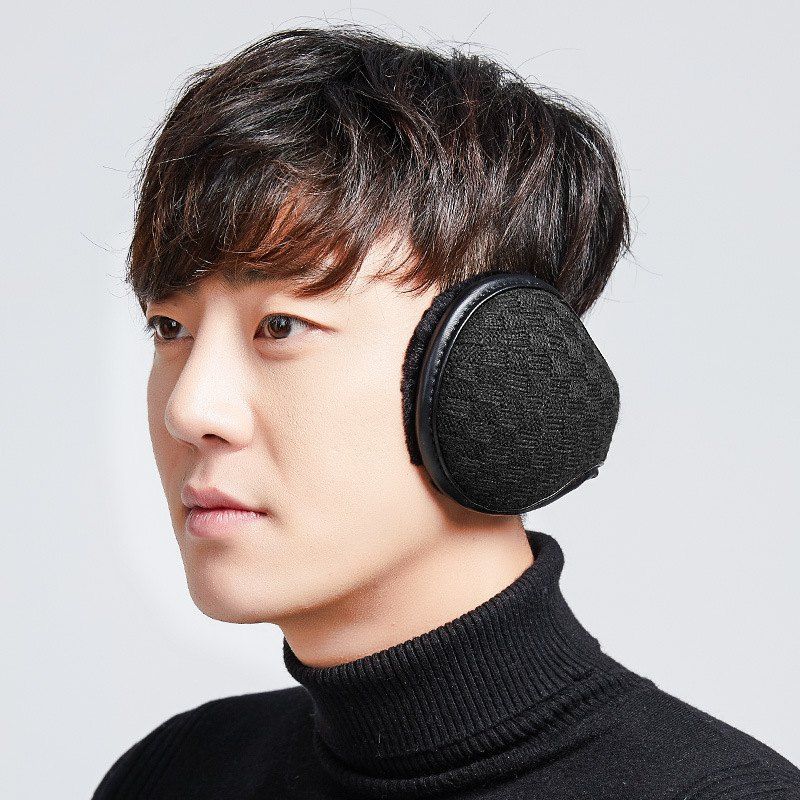 

Winter Earmuffs Warm Earmuffs Men's Korean Version Of The Thickening Ear Bag Ear 捂 Plush Riding Students Windproof Ear Warm Ear, Dez17 coffee white