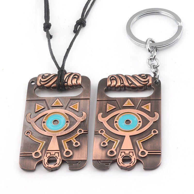 

Wilderness Pendant Keychain Necklace, Keychain k360
