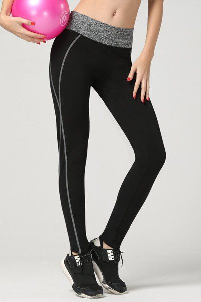 

Active Elastic Waist Hit Color Slimming Women's Yoga Pants, Gray
