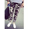 Casual Camo Lace Up Ankle-tied Harem Pants For Men - Camouflage 4XL