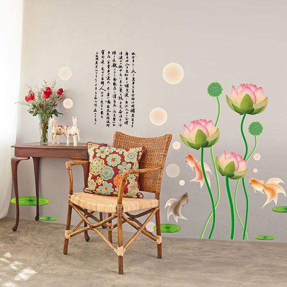 Haute Qualité Motif style chinois Calligraphie Lotus Removeable Stickers muraux - multicolore 