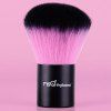 Cosmetic Soft Powder Blush Brush Fiber Kabuki Brush - Rose 
