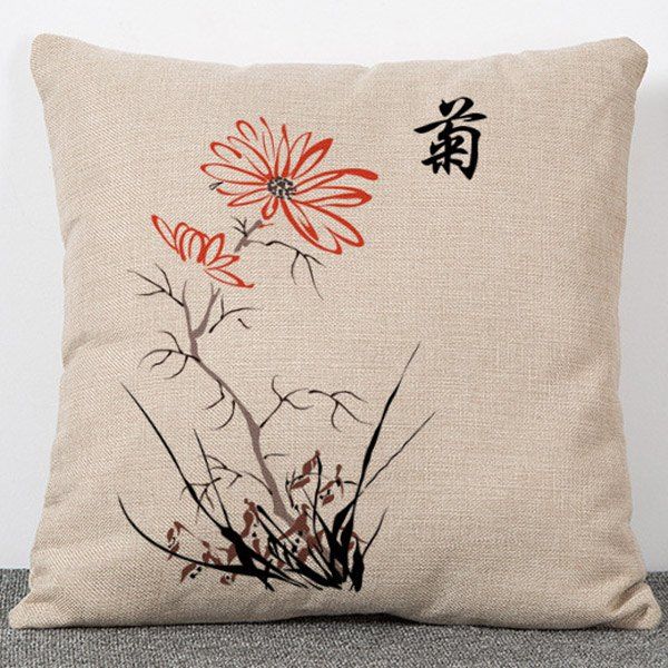 

Hot Sale Chrysanthemum Pattern Chinese Style Flax Pillow Case（Without Pillow Inner）, Apricot
