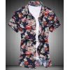 Turn-down Modish Plus Size Collar Flower Print Men manches courtes T-shirt - multicolore M