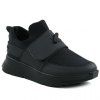 Stylish Black Colour and PU Leather Design Men's Athletic Shoes - Noir 40