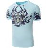 T-shirt Hot Sale col rond Motif Tigre Imprimer manches courtes hommes - Vert clair XL