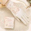 Pair of Chic Lace Embellished Tiny Floral Pattern Women's Gloves - Beige 