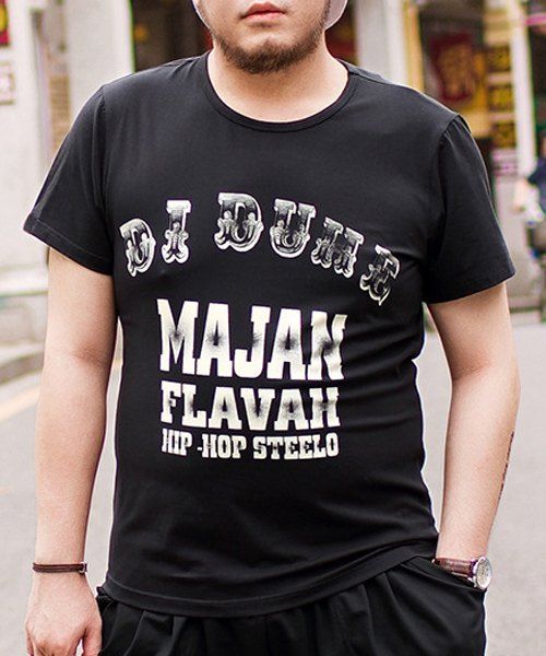 Loose Fit Letters Printed Pullover Round Collar Plus Size T-Shirt For Men - Noir 6XL