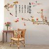 Oiseaux élégants et Blooms Motif Autocollant Mural Pour Salon Chambre Décoration - multicolore 