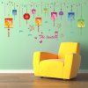 Élégant Colorful Lanternes Motif Autocollant Mural Pour Salon Chambre Décoration - multicolore 