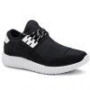 Stylish Lace-Up and Elastic Band Design Men's Casual Shoes - Noir 40