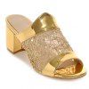 Fashionable Solid Colour and Mesh Design Women's Slippers - d'or 37
