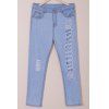 Élégant taille haute Trou Zipper conception Fly Jeans - Bleu clair L