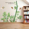 Oiseaux élégants et Motif Bambou Autocollant Mural Pour Chambre Salon Décoration - multicolore 