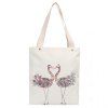 Concise White and Print Design Women's Shoulder Bag - Blanc 