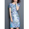 Chic Women's Jewel Neck Short Sleeve Print Dress - Bleu M