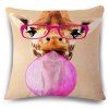 Fashion Bubble Gum Giraffe Pattern Square Shape Flax Pillowcase (Without Pillow Inner) - Rose 