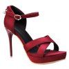Trendy Faux Pearl and Stiletto Heel Design Women's Sandals - Rouge vineux 39