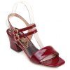 Sandales Vintage Solide Couleur et Toe Carré Design Femmes  's - Rouge vineux 36