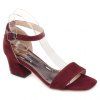 Square Toe Vintage et sandales en daim design femmes  's - Rouge vineux 39