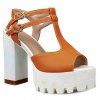 yellow t strap shoes