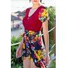Les femmes Trendy  's Plus Size Scoop Neck imprimé floral asymétrique à manches courtes Maillots de bain - Clairet XL