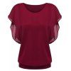 Trendy Bat manches col rond en mousseline de soie pure couleur Spliced ​​T-shirt pour les femmes - Rouge vineux S