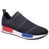 Stylish Color Block and Stripes Design Men's Casual Shoes - Noir et Gris 39