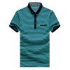 Men 's  Plus Size Turn-Down Collar Color Block Striped courtes T-shirt à manches Polo - Vert 2XL