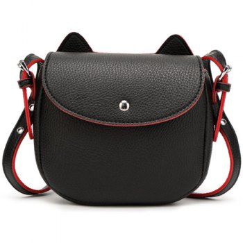 cute crossbody bags for women