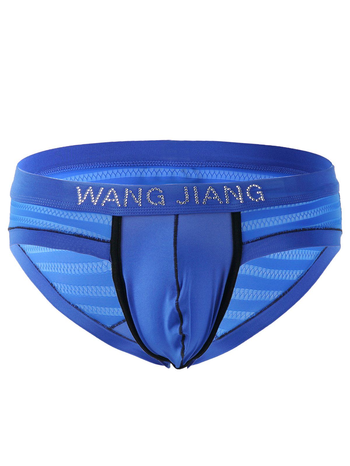 

Hot Sale Elastic Waist U Pouch Men's Boxers, Blue