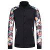 Rib Spliced Flower Print Stand Collar Long Sleeve Button-Up Sweatshirt - Noir L