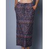 Ethnic Style High Waist Drawstring Tribal Print Women's Midi Skirt - multicolore ONE SIZE(FIT SIZE XS TO M)