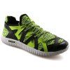 Leisure Color Block and Lace-Up Design Men's Athletic Shoes - Vert 44