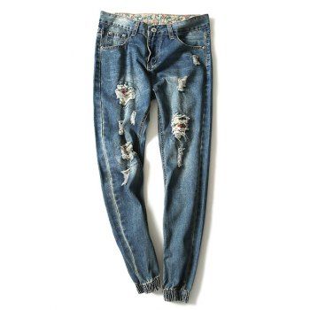 

Bleach Wash Skinny Destroyed Jogger Jeans, Blue