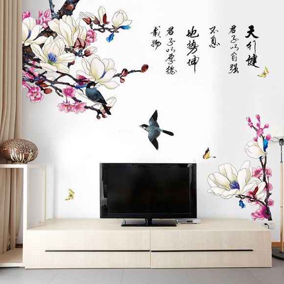 Fashion Style chinois poésie classique et motif de fleurs Autocollant Mural bricolage - multicolore 