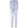 Stylish High-Waisted Ripped Slimming Frayed Women's Ninth Jeans - Bleu clair L