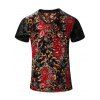 T-shirt en cuir PU épissage imprimé floral manches courtes à encolure en V Hommes - multicolore M