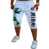 Pantalon Jogging Décontracté à Lacets et à Imprimé Arbre pour Hommes - Blanc XL