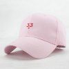 Nombre Street Fashion 33 et petit cœur Broderie Sunscreen Baseball Hat pour les femmes - Rose 