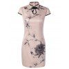 Stylish Women's Mandarin Collar Short Sleeve Floral Print Dress - Abricot 2XL