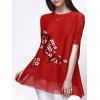 Casual Style Women's Jewel Neck Short Sleeve Floral Print Ribbed Blouse - Rouge ONE SIZE(FIT SIZE XS TO M)